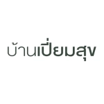 ติดตั้งสปริงเกอร์