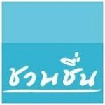 ติดตั้งสปริงเกอร์