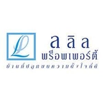 ติดตั้งสปริงเกอร์