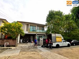 the plant estique พัฒนาการ 38 (คุณการิน) : พฤกษา