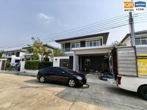 มัณฑนา สะพานเจษฎาบดินทร์ (คุณ Na Gun) : L&H